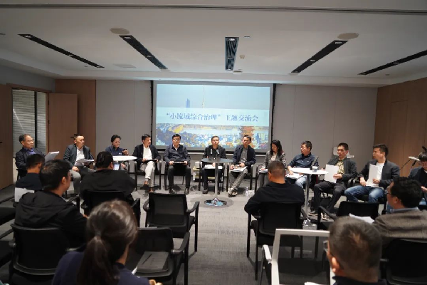 尊龙凯时·(中国区)人生就是搏!