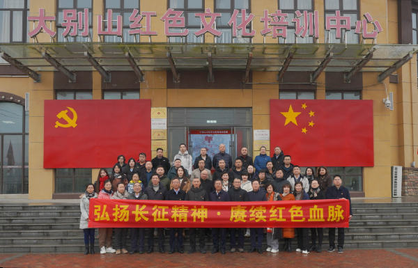 尊龙凯时·(中国区)人生就是搏!